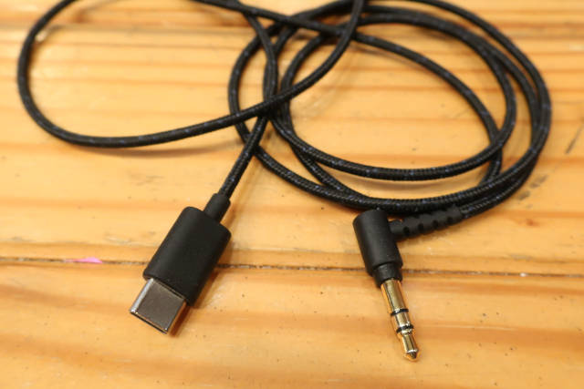 ANC Pro audio cable